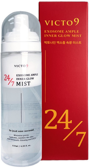 (속광/물광) 엑소좀 진주 크림 미스트 세럼, 10개, 120ml
