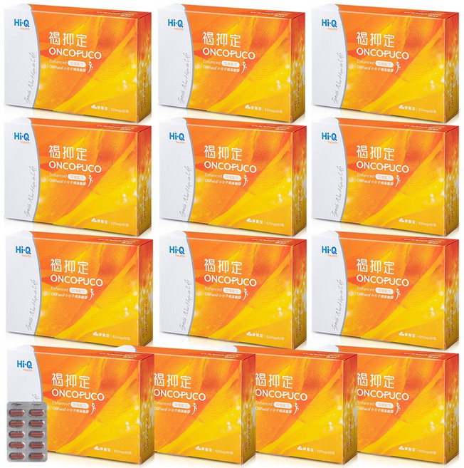 Hi-Q 褐抑定 小分子褐藻醣膠 膠囊, 60顆, 13個
