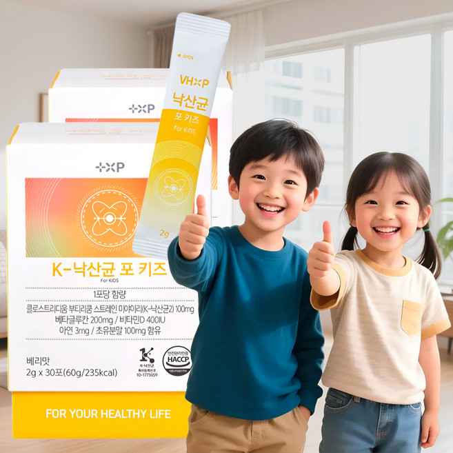 [약국판매제품] K낙산균 포 키즈 특허k-낙산균 베타글루칸 비타민D 아연 초유분말 함유, 60g, 2박스