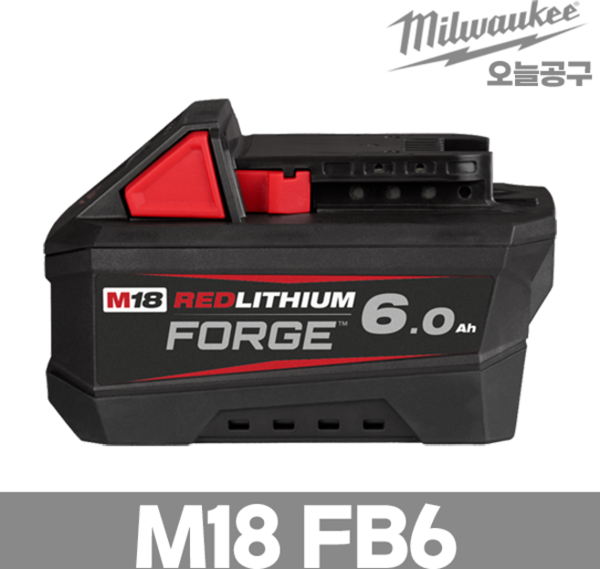 밀워키 M18 FB8 FORGE 리튬이온 배터리 18V 8.0Ah 잔량표시 초고속충전, 1개, 본품(배터리없음)