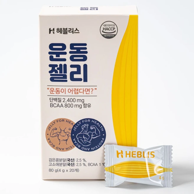 [2+1] 운동젤리 80g 단백질젤리 검은콩 BCAA 단백질보충 BCAA보충 고소애 밀웜, 1개 - 쿠팡