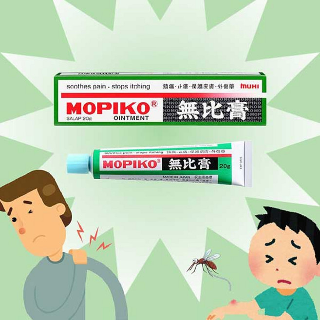 Mopiko Cream 20g | 모피코 크림 쿨링 진정 크림 벌레 물림 휴대용, 1개