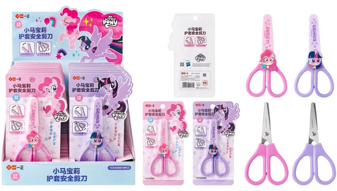 一正 小馬寶莉兒童安全剪刀 卡通造型圓角設計, 1個, YZ330066 護套款(圖案隨機), 粉紅色、紫色