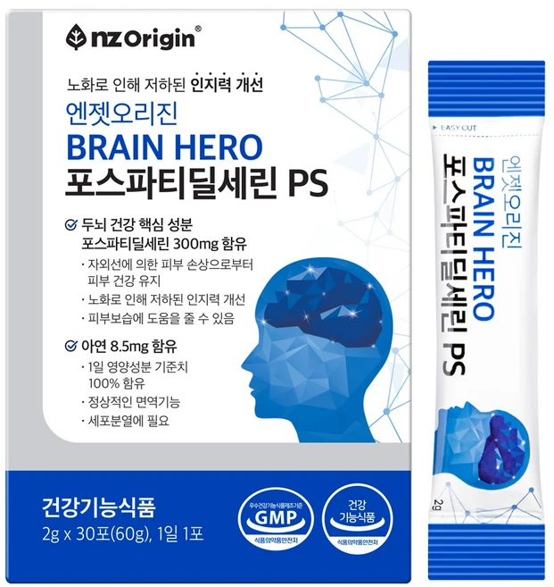 엔젯오리진 브레인 히어로 포스파티딜세린 분말 스틱 미국산 식약청인증 30포, 1개, 60g - 쿠팡