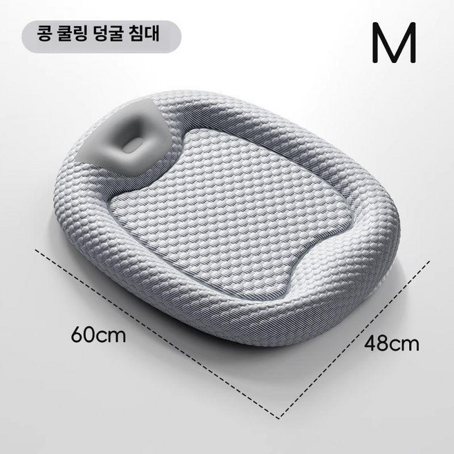 강아지 쿨매트 반려동물 방석 패드 쿨시트 매트 쿨방석 애견방석 쿨 펫매트 침대 냉감, 1개, M-60x48[사용체중 7.5kg내]