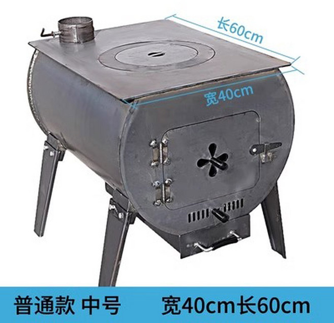 주물 화로 장작 연통 쓰레기 캠핑장 중형 현장 농장 소각로 높이70cm 카페 야외난로