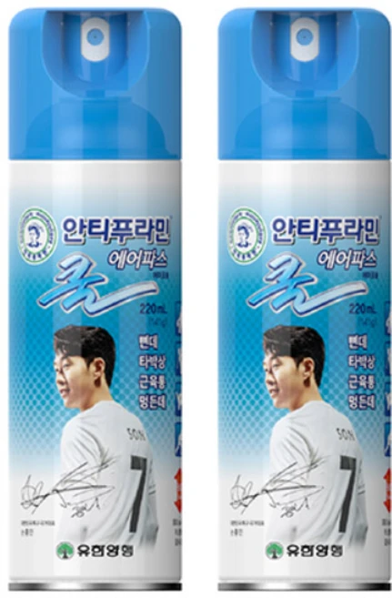 안티푸라민 쿨 에어파스 220ml, 1개입, 2개 - 쿠팡