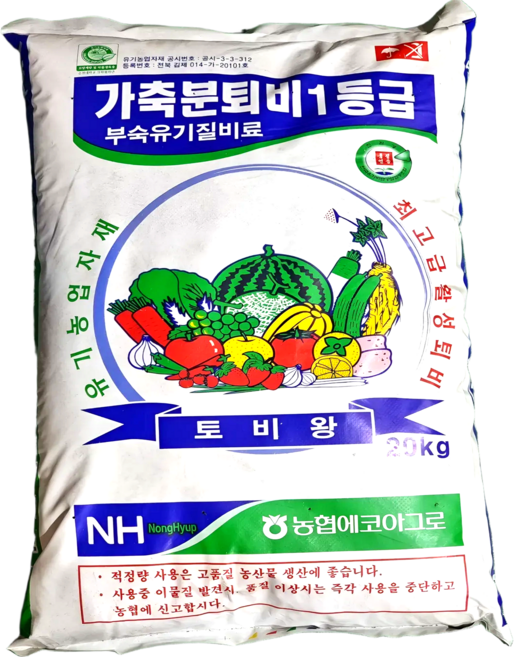 농협 에코아그로 토비왕 분상 유기농 토양 퇴비 비료 미생물 연작장해 작물 친환경 생육 흙, 20kg, 1개