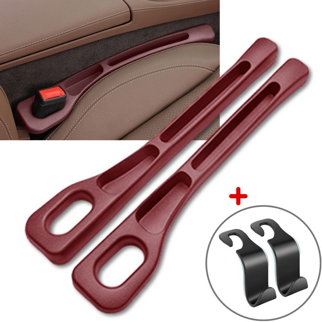 제르논 전차종 호환 차량용 틈새막이 수납쿠션 사이드포켓, 딥 레드, 2개
