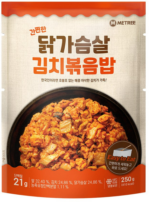 미트리 간편한 닭가슴살 볶음밥 김치, 250g, 14개