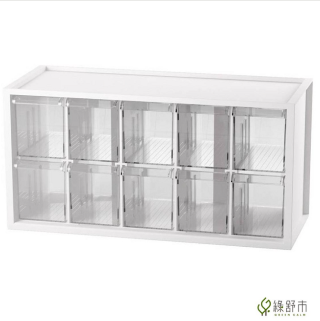 GREEN CALM 綠舒市 透明多格抽屜桌面收納盒, A9-510簡約白, 1個