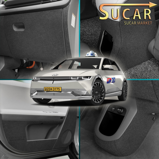 아이오닉5 택시전용 슈카마켓 전기차 도어커버 스크래치방지 안전벨트커버 현대, 01_도어커버(1열+2열)