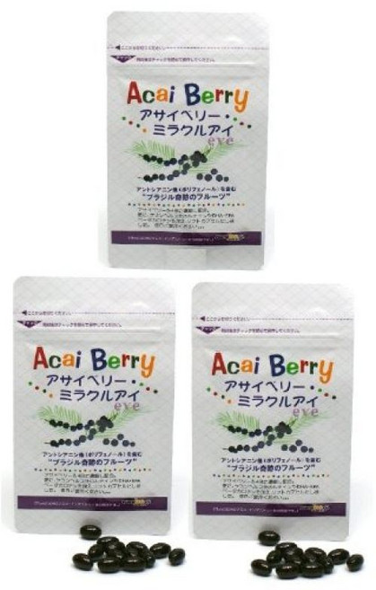 Acai berry 일본직구 아사이 베리 미라클 아이 3봉지, 사이즈