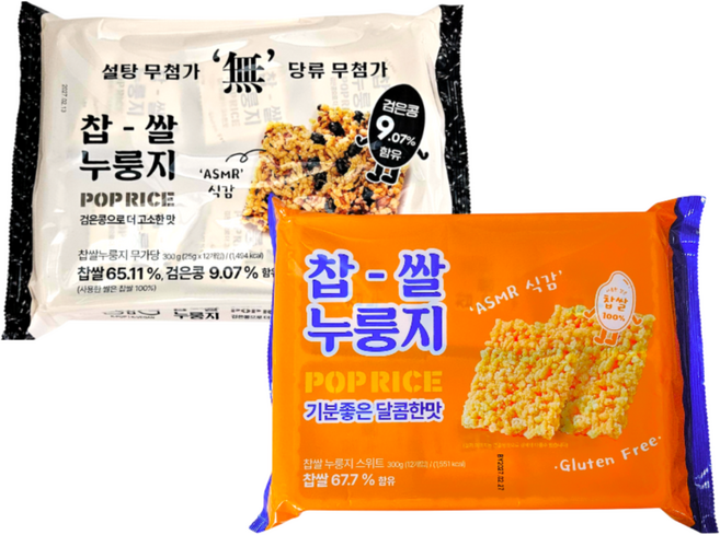 찹쌀 누룽지 무가당 검은콩 300g + 찹쌀 누룽지 스위트 달콤한맛 300g 누룽지스낵 글루텐프리 어르신 간식, 1개, 600g
