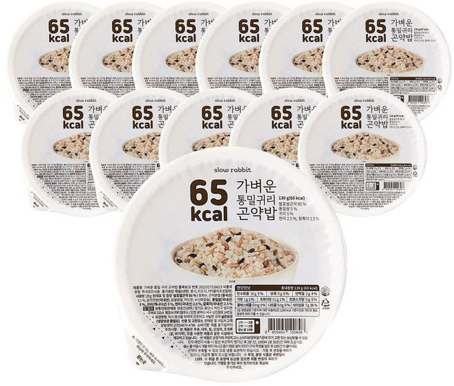 슬로우래빗 65kcal 가벼운 통밀귀리 곤약밥, 12개, 130g
