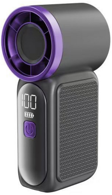 電商x688高速迷你手持風扇USB充電持久續航渦輪暴力便攜式風, 89*43*35, 灰色
