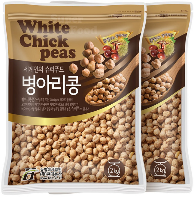 현대농산 수입 병아리콩 이집트콩 밤콩, 2개, 2kg