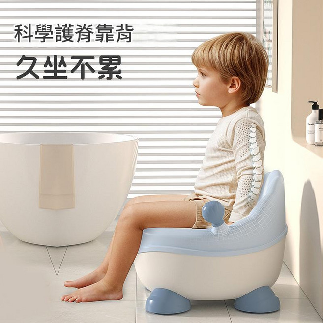 happy baby 兒童寶寶訓練便盆, 洛迪藍PVC軟墊款 100只清潔袋 送馬桶刷