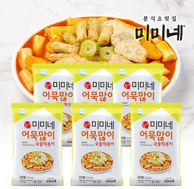 미미네 어묵많이 국물떡볶이 6봉, 570g, 6개