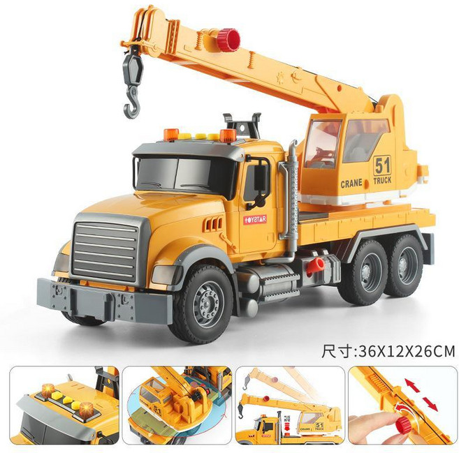 仿真拖車玩具 慣性平板救援大號工程車 男孩道路運輸玩具車, 666 51P慣性工程車吊車, 1個