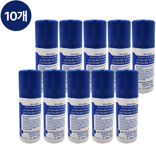 의료용저온기 냉각스프레이 에틸클로라이드 월터리터 100ml, 10개