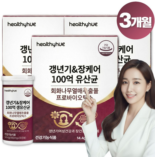 [옵션선택] 메노락토 오리진 YT1 세트구성 / 헬씨휴 갱년기 케어 플러스 100억 보장 생유산균 우먼 여자 영양제, 3개, 30정