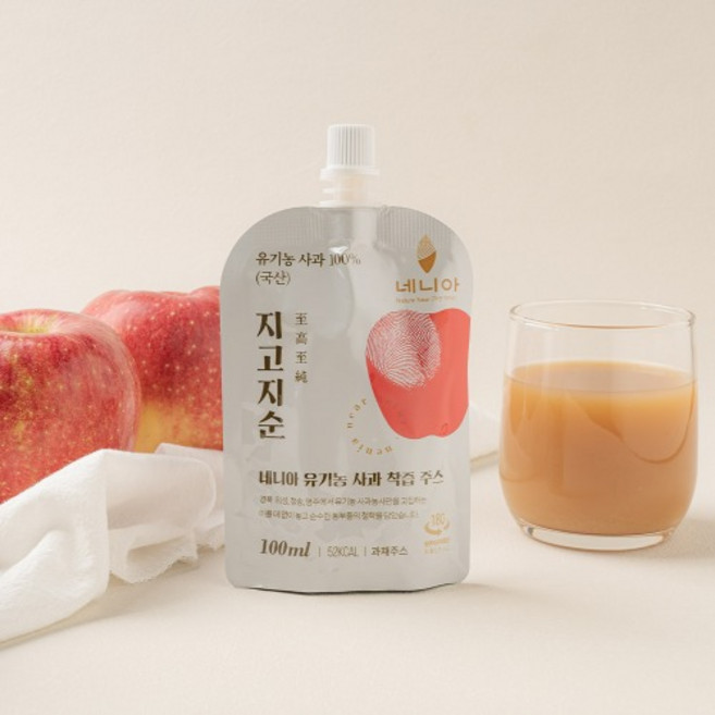 네니아 지고지순(유기농 사과즙) 100ml x 5개
