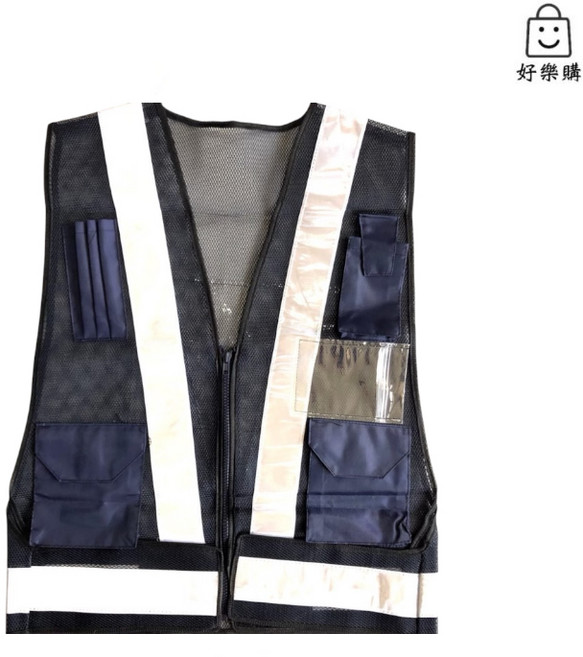 【好樂購】反光背心 附多功能口袋, 拉鍊附袋  - 藍.白, 1個