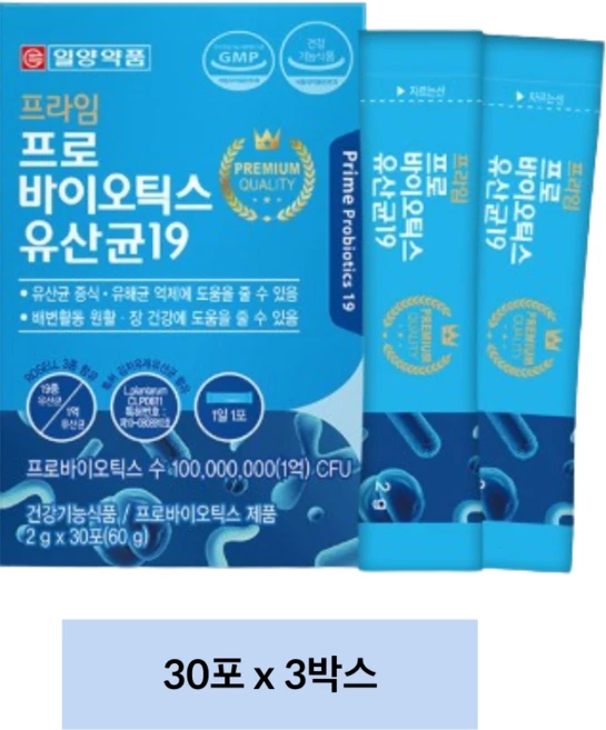 일양약품 프로바이오틱스 온가족 장건강 생유산균 신바이오틱스, 2g, 90개 - 쿠팡