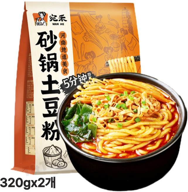 <자매중국식품> tudoufen 투떠우펀 싸궈투떠우펀 감자면 320g, 2개