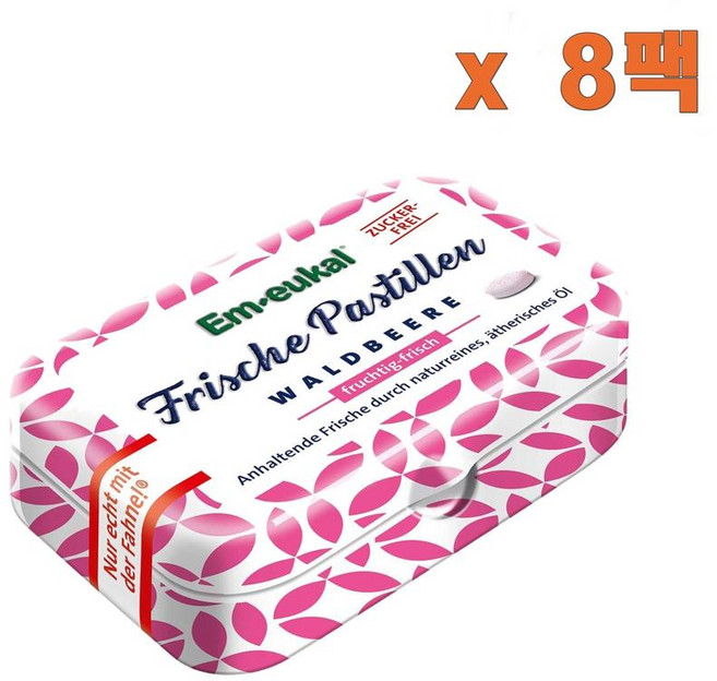 (독일직배) 엠오이칼 프레시 파스틸 와일드베리 슈가프리 캔디 20g 8개 Em-eukal fresh lozenges wild berries sugar-free