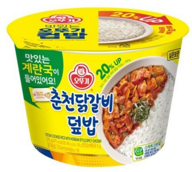 오뚜기 맛있는 컵밥 춘천닭갈비덮밥, 315g, 5개