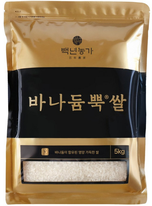 [백년농가] 2025년산 햇곡 바나듐뿍쌀 바나듬뿍쌀 바나둠뿍쌀 5kg