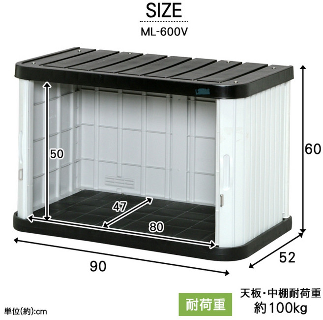 조립식 창고 보관함 원목 야외 농기구 전원주택 수납 코스트코 케터창고 판넬창고 DIY 정원, B