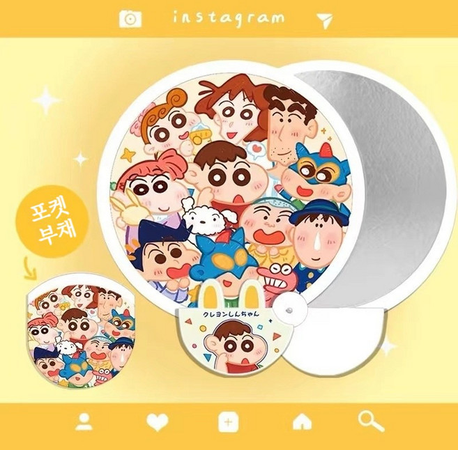 씨와이씨 접이식 원형 포켓 부채 휴대용 미니 손부채 캐릭터 반사판부채 10개 30개, 짱친구