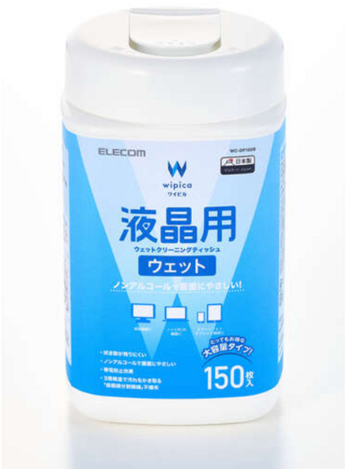 ELECOM WC-DP150B 150抽 無酒精 液晶螢幕擦拭巾 有效清潔指紋灰塵 保護螢幕 獨立包裝, 1個