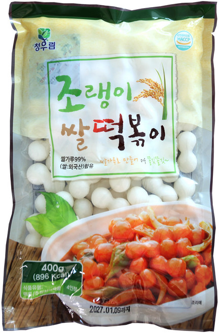 산돌식품 청우림 쫄깃쫄깃한 꼬마 쌀떡볶이, 1개, 400g