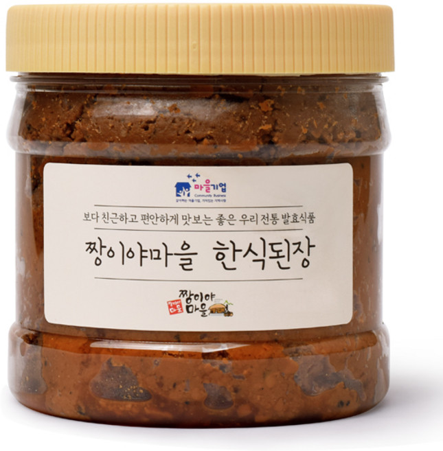 짱이야마을 국산 메주콩 100% 수작업 전통방식 한식 집된장, 500g, 1개