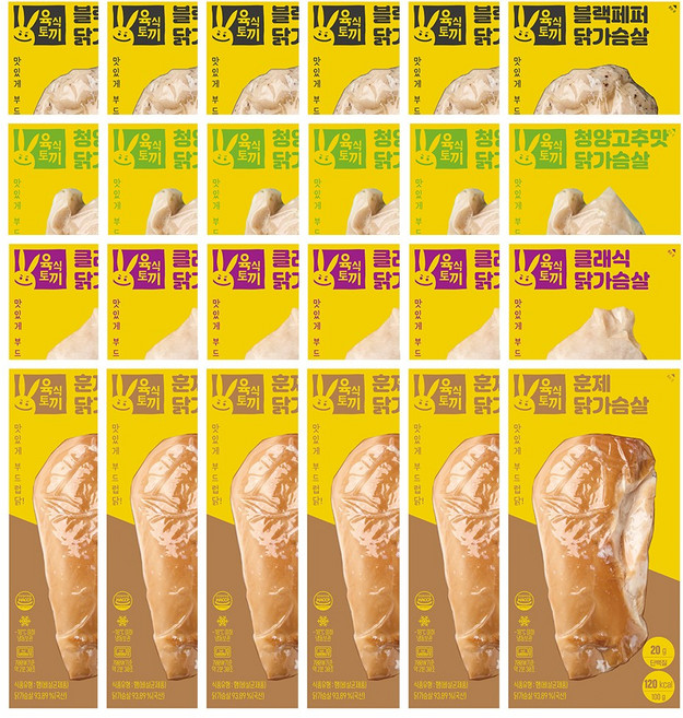 육식토끼 닭가슴살 100g 4종 혼합 24팩, (닭100g)맛별 6팩/총 24팩