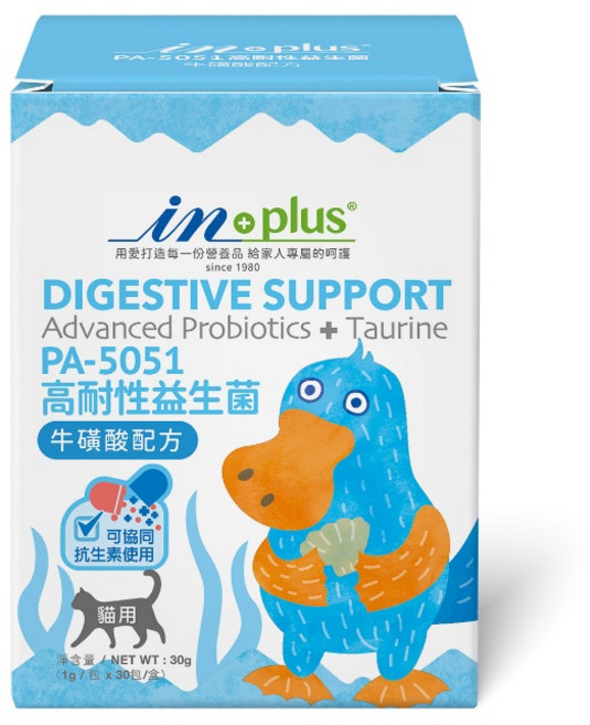 inoplus 貓用高耐性益生菌 PA-5051 牛磺酸配方 30包 消化道保健, 1個, 免疫/抗氧化, 30份