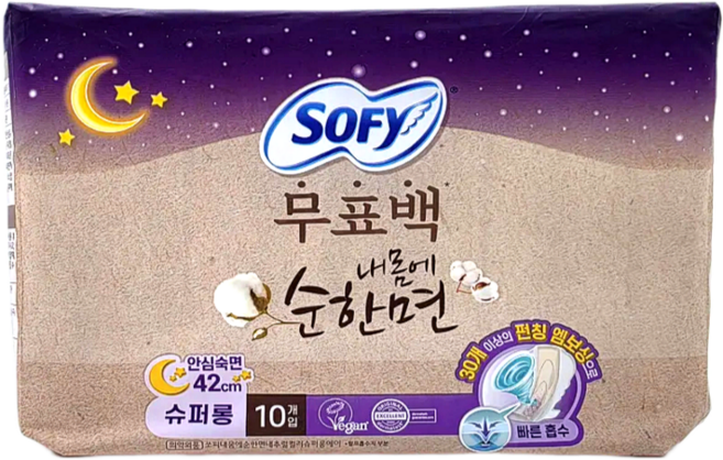 쏘피 유기농 오버나이트 날개형 슈퍼롱, 오버나이트 이상, 10개입, 1개