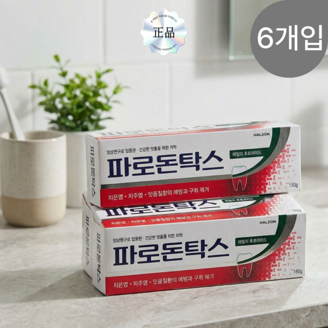 [유효27년이후 신제품] 약국판매용 파로돈탁스 대용량 잇몸치약 150g X6개, 6개