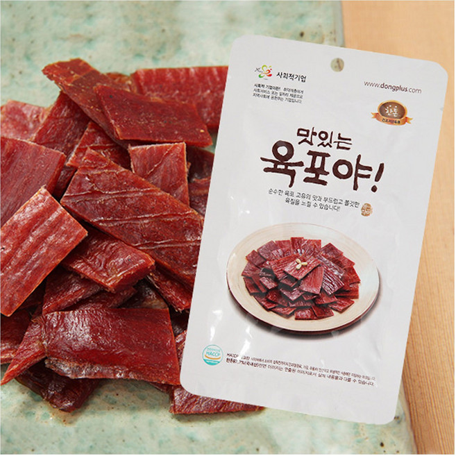 [착한동행] 사회적기업 맛있는육포야 한돈 육포 25g x 5봉, 5개