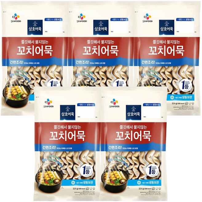 (냉동)[삼호]꼬치어묵, 324g, 5개