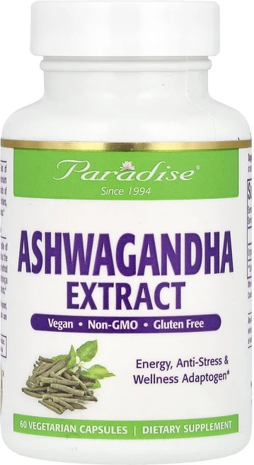 몸관리하세요 겨울입니다 Paradise Herbs 아슈와간다 추출물 베지 캡슐 60정(캡슐 1정당 250mg) 특별관리진행, ParadiseHerbs아슈와간다추출물베지캡슐60정캡슐, 1개 - 쿠팡