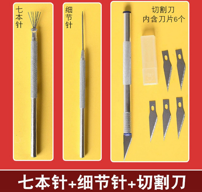 원형 찰흙판 지점토 클레이 받침 반원구사이즈 칼라클레이 턴플레이트 컬러점토 만지락 트레이, 칠권침 디 침 커터칼