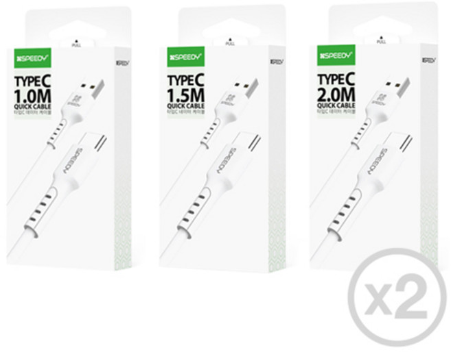 모즈온 프리미엄 C타입 급속케이블 1+1, 2m화이트, 2개