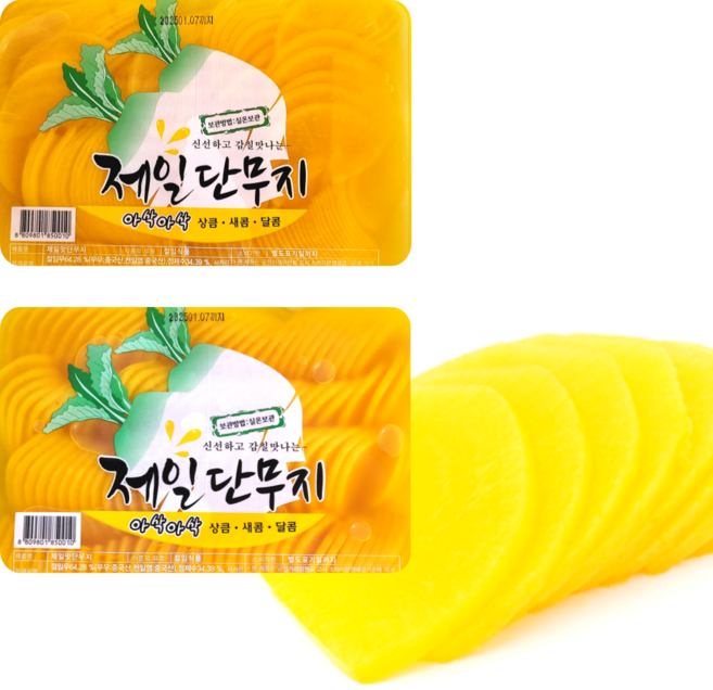 [당일출고] 반달채 아삭아삭 제일 단무지 2.6kg 얇은 단무지 슬라이스, 10.4kg, 1박스