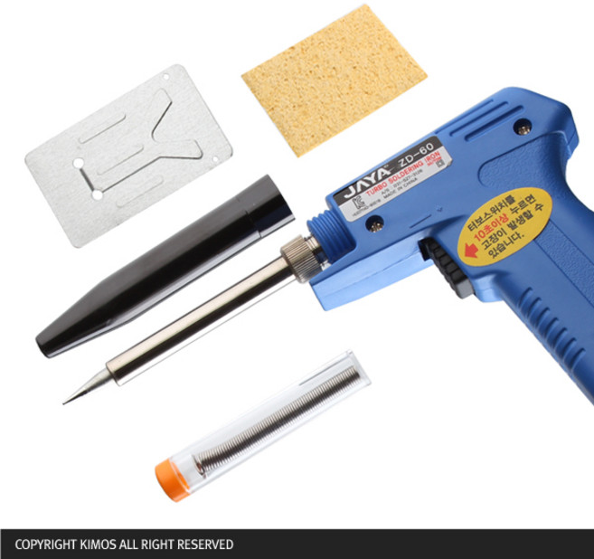 (JAYA)권총터보5종세트 전기인두기 납땜 인두 용품 페이스트 인두기세트, 1개
