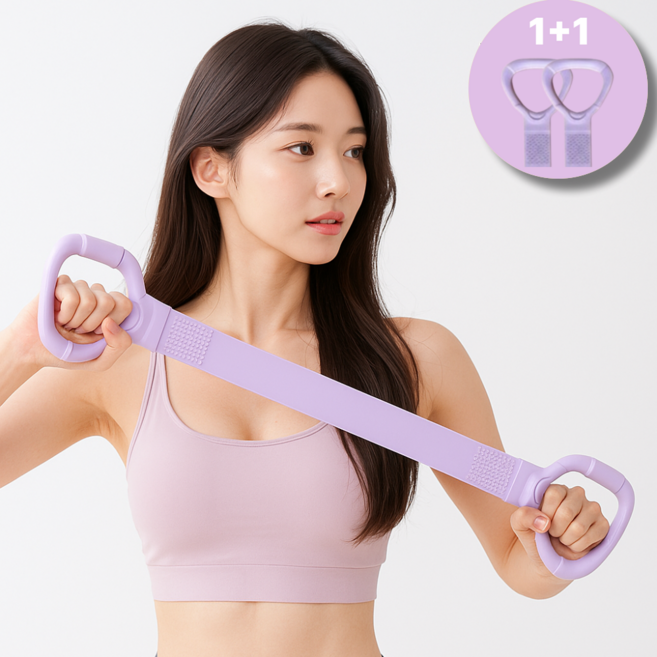 다잇대 바른자세 매일홈트 스트레칭 밴드, 2개, 라이트 퍼플